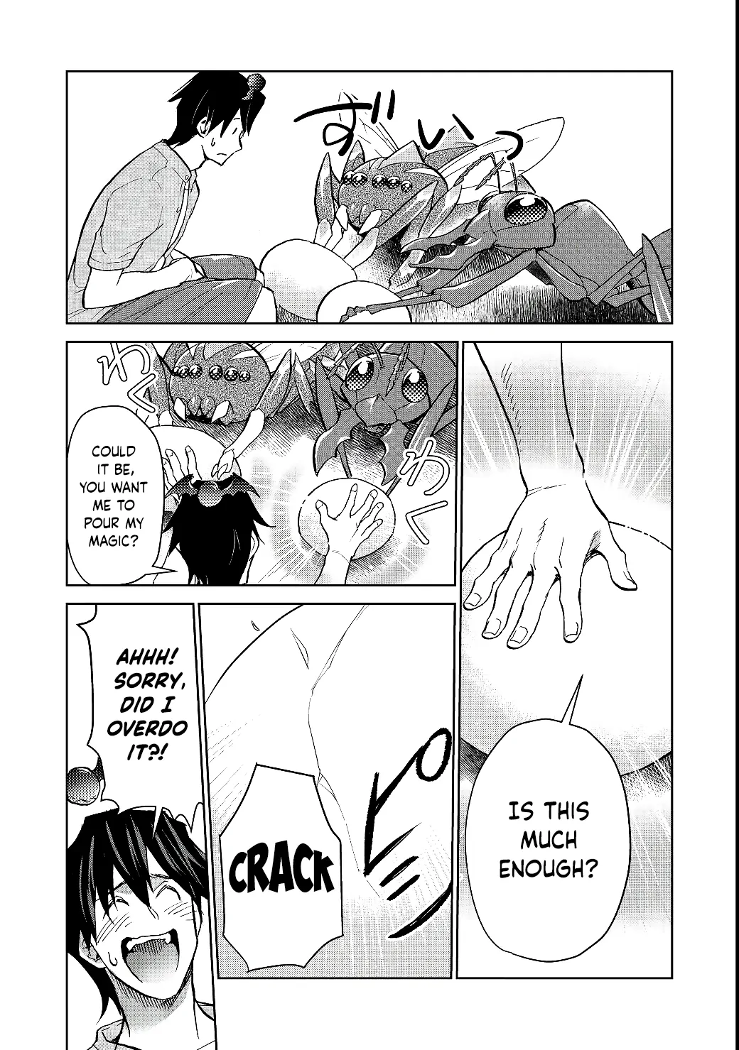 Manga page 17