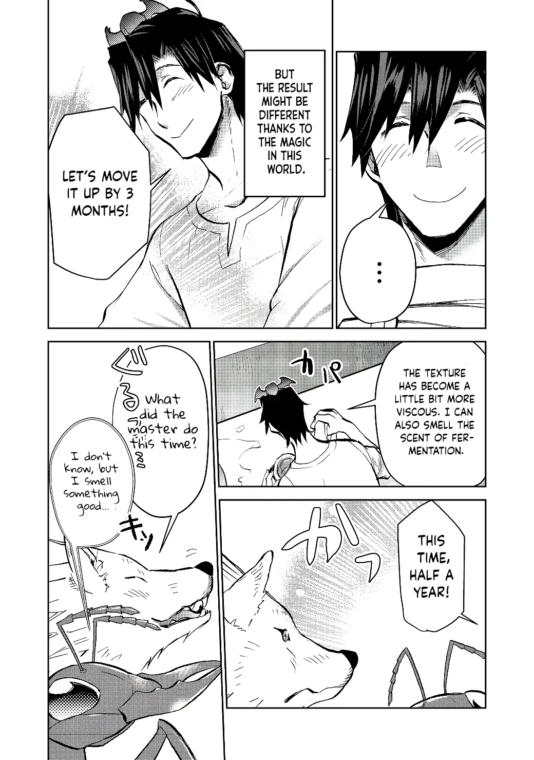 Manga page 4