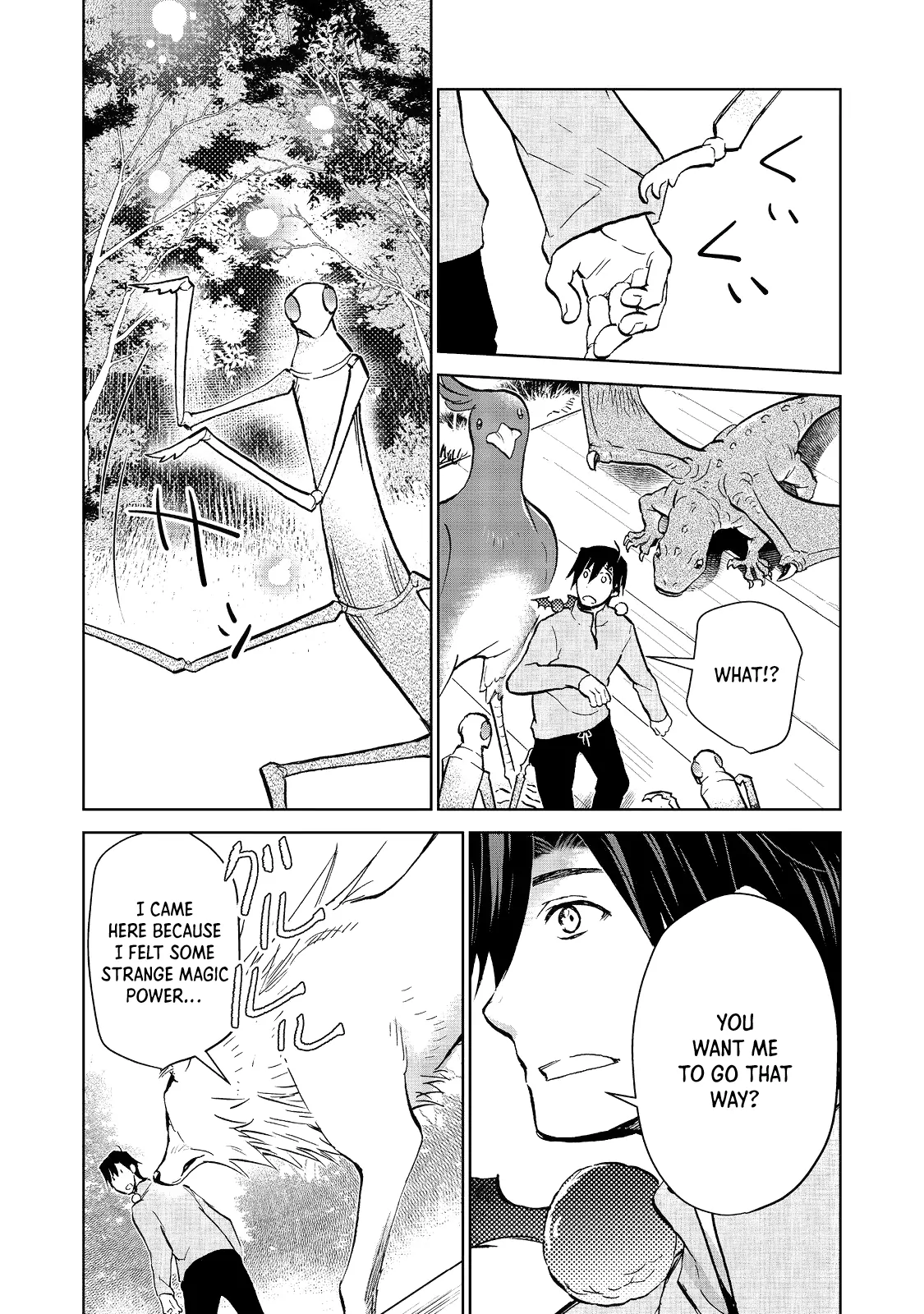 Manga page 11