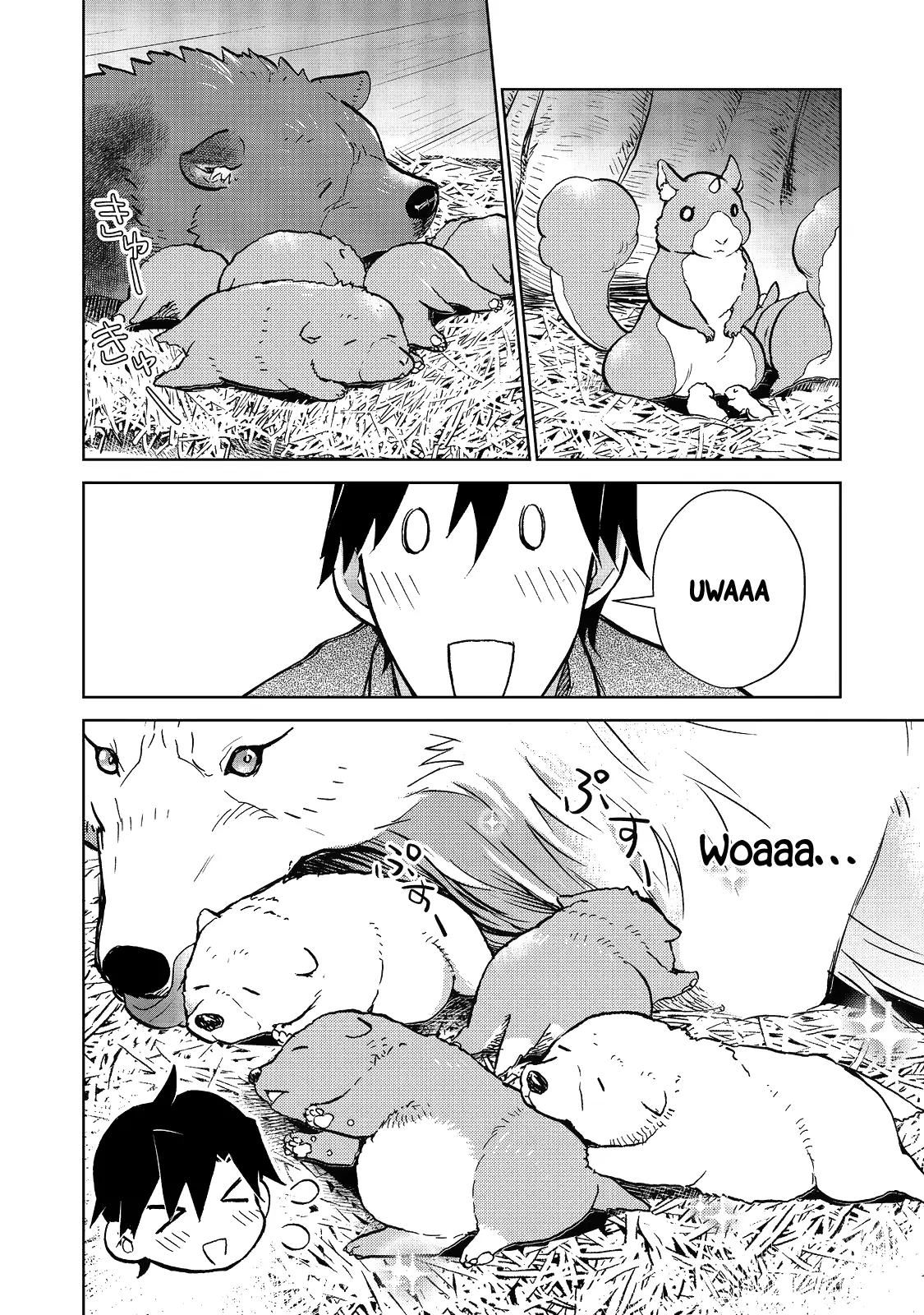 Manga page 6