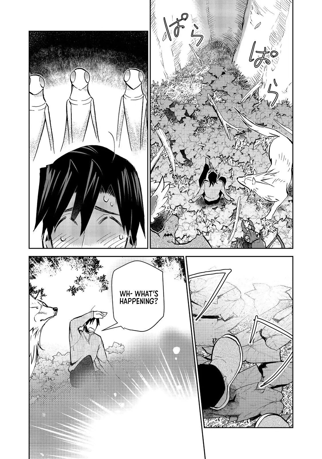 Manga page 10