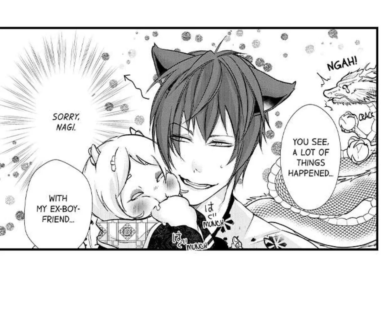 Manga page 18