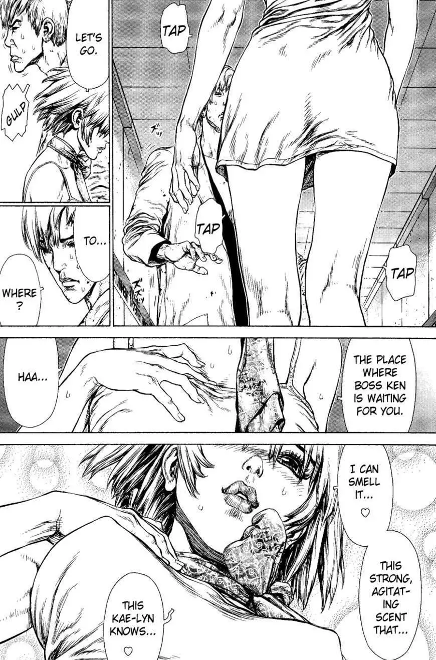 Manga page 12