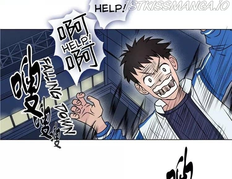 Manga page 109