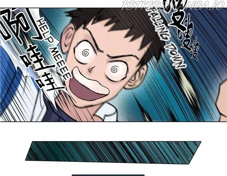 Manga page 110