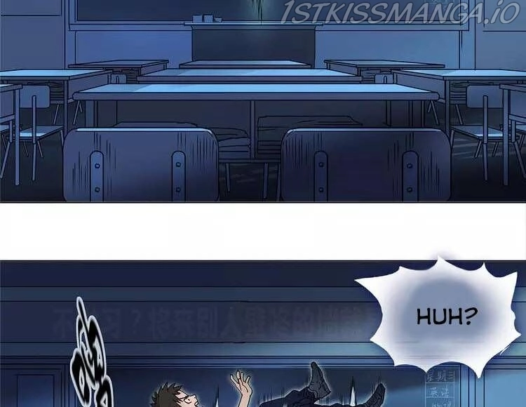 Manga page 112