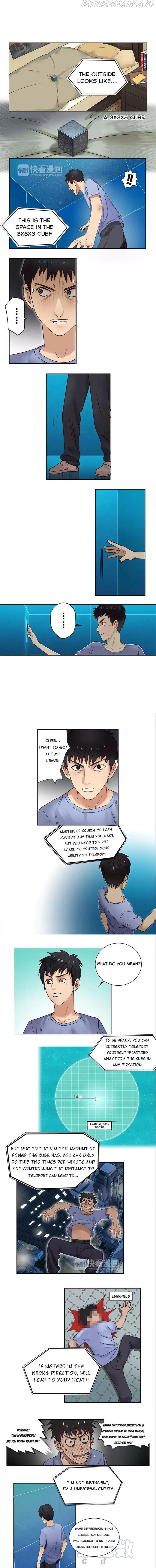 Manga page 6