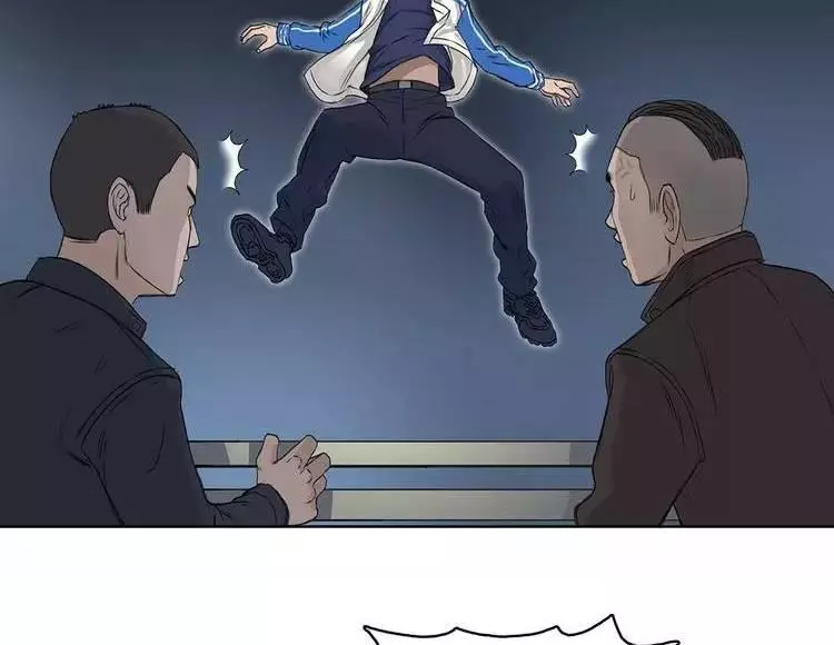 Manga page 69