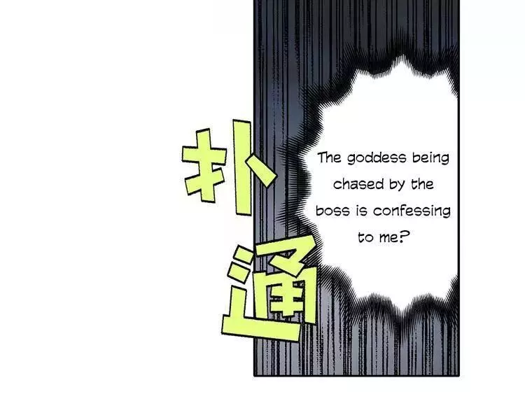 Manga page 36