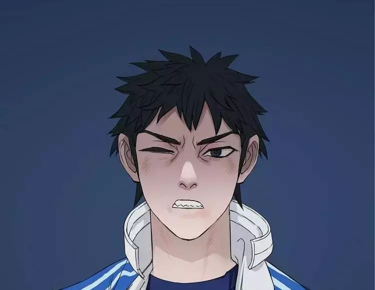 Manga page 61