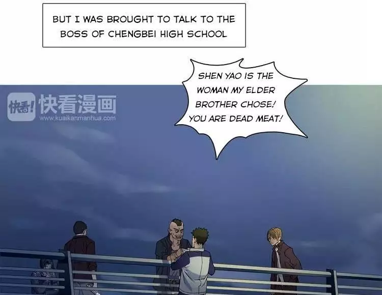 Manga page 44