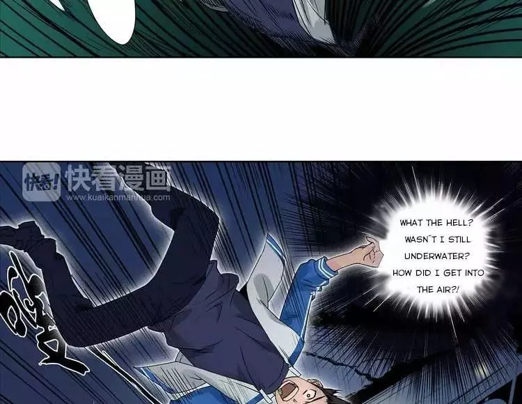 Manga page 106