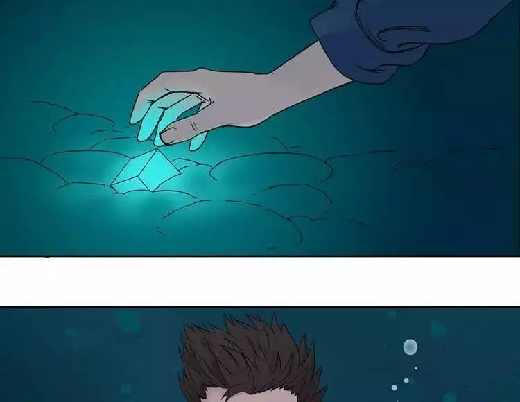 Manga page 92