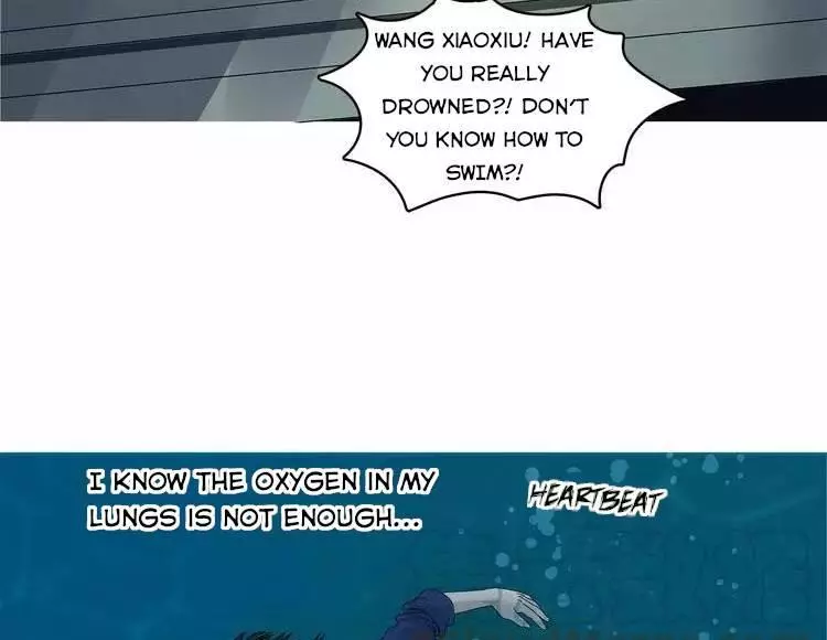Manga page 88