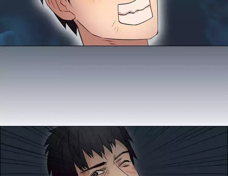 Manga page 41