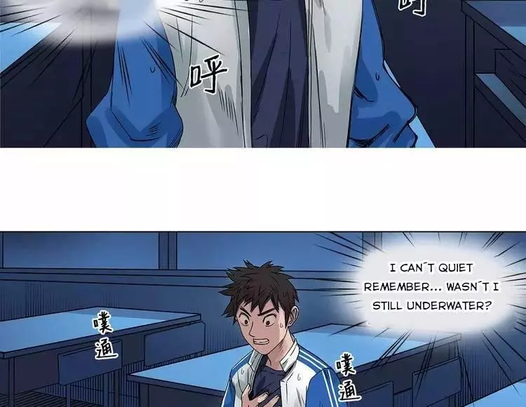 Manga page 119