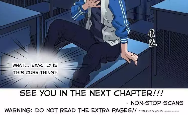 Manga page 120