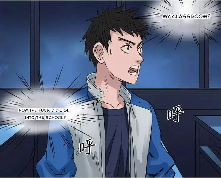 Manga page 118