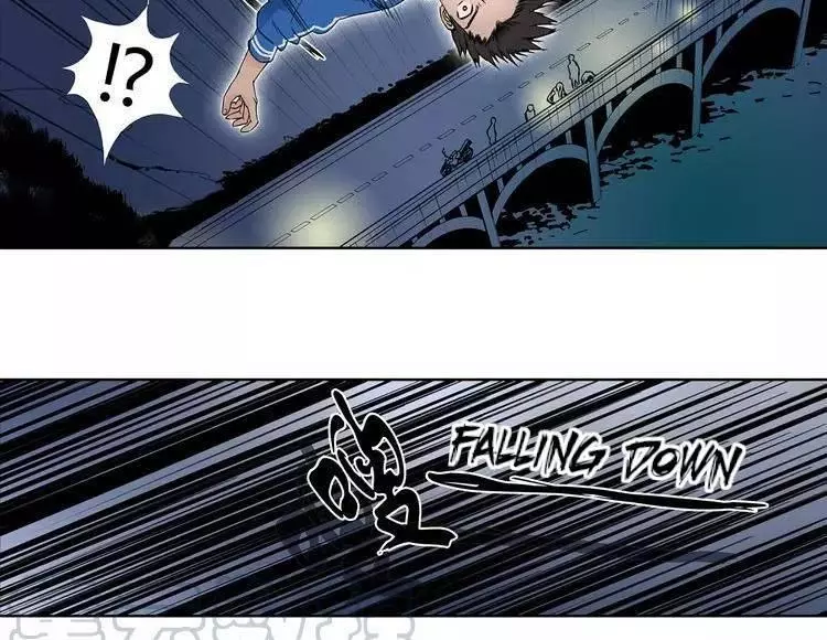 Manga page 107