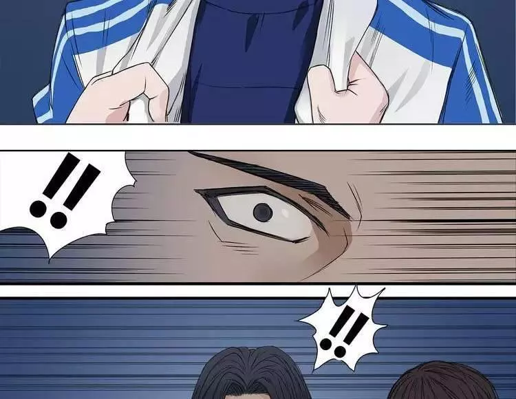 Manga page 62