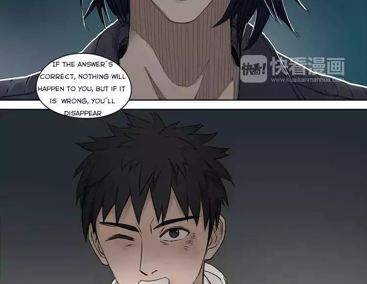 Manga page 56