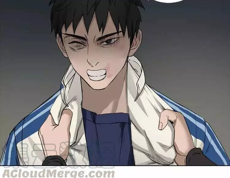 Manga page 58