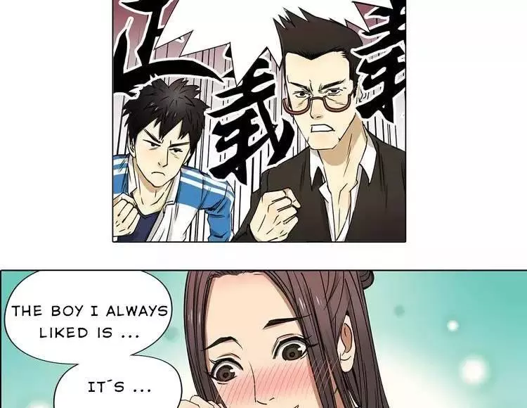 Manga page 23
