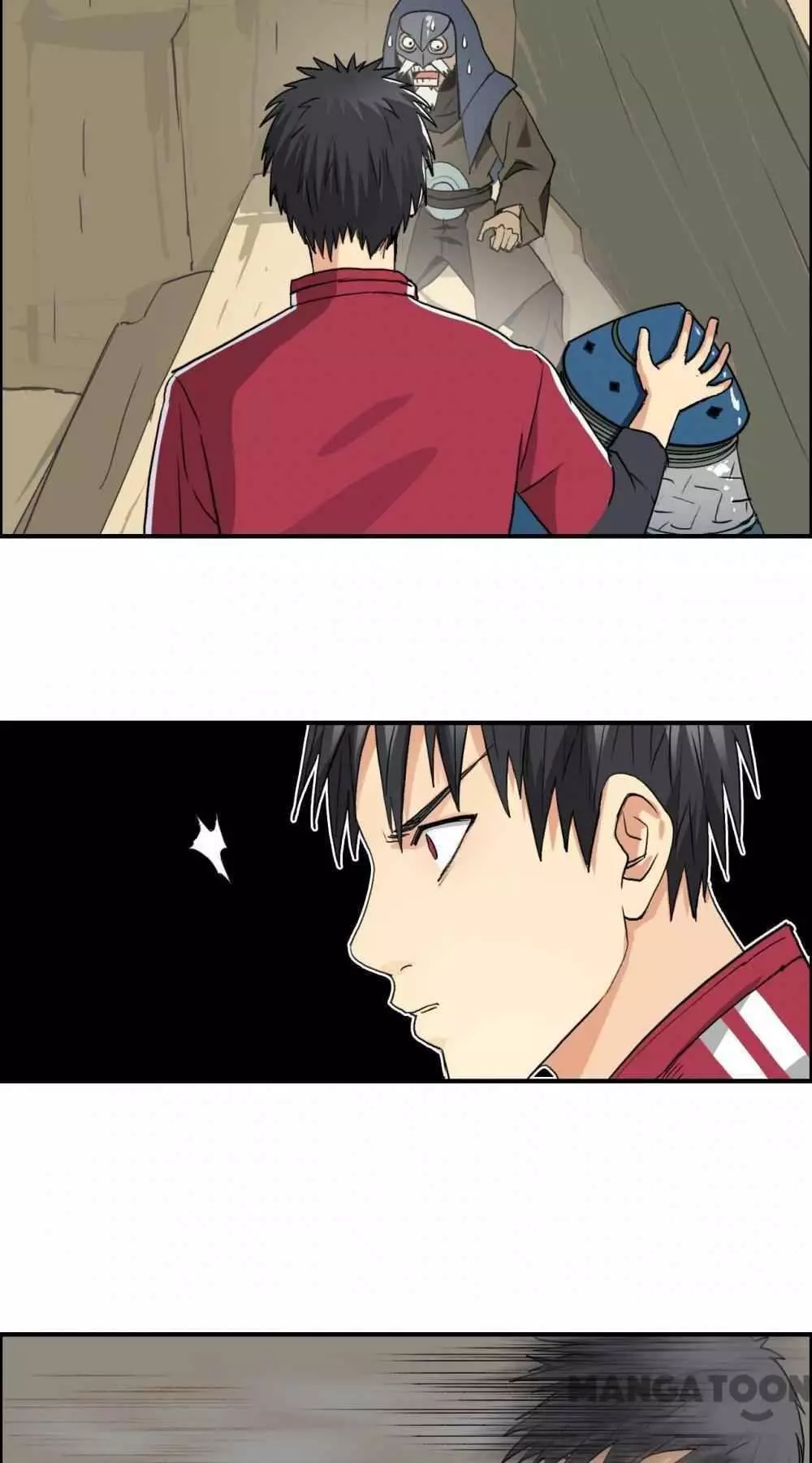 Manga page 3