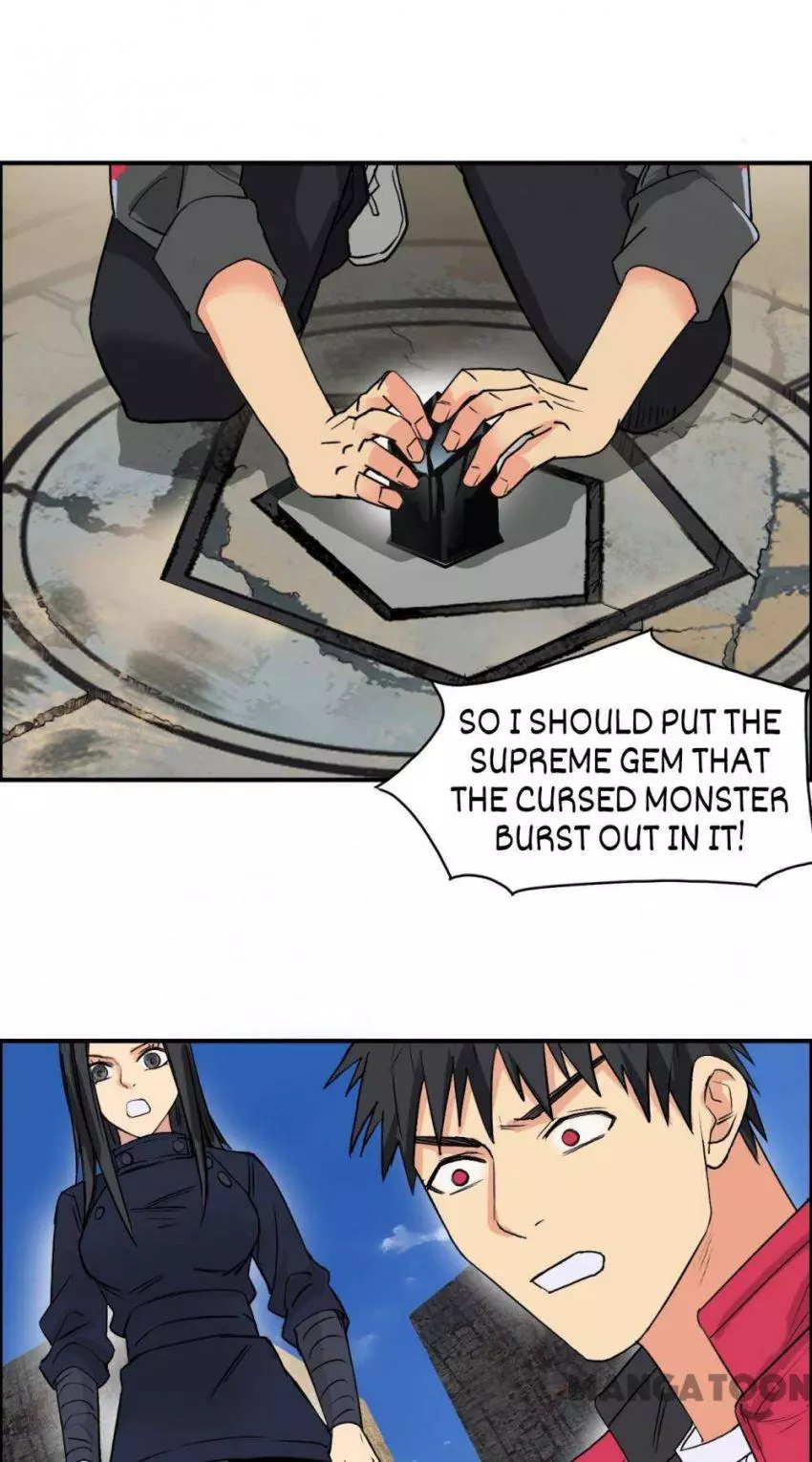 Manga page 31