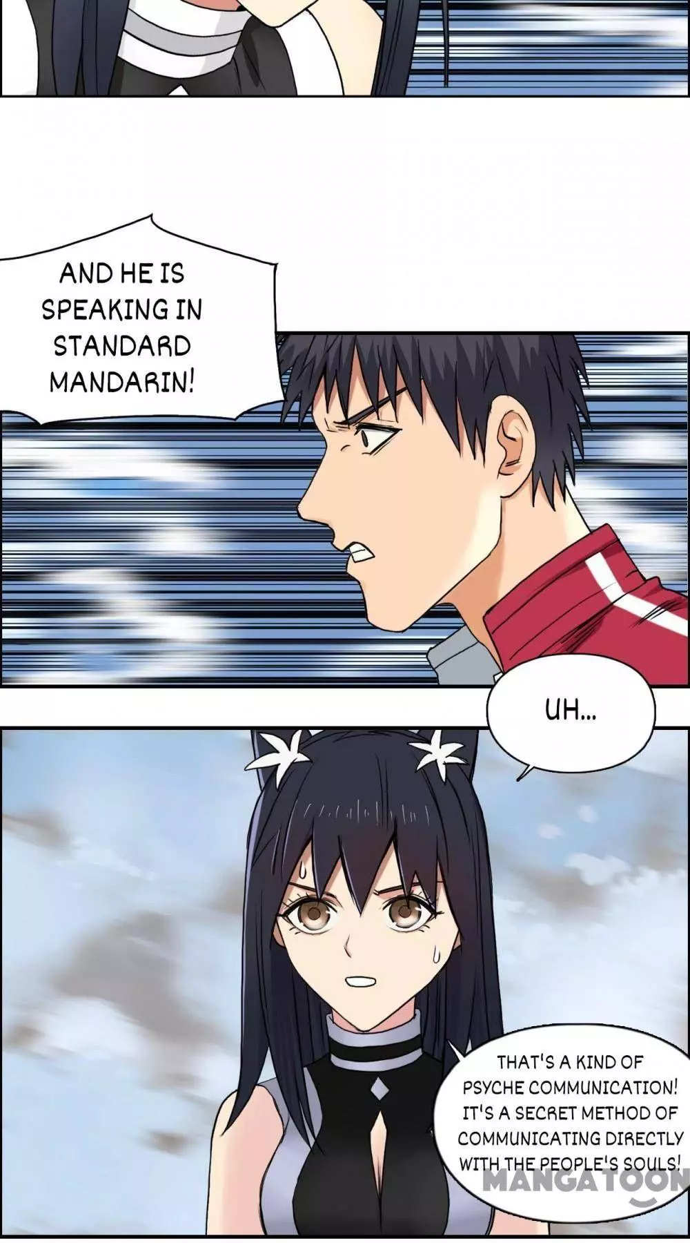 Manga page 15