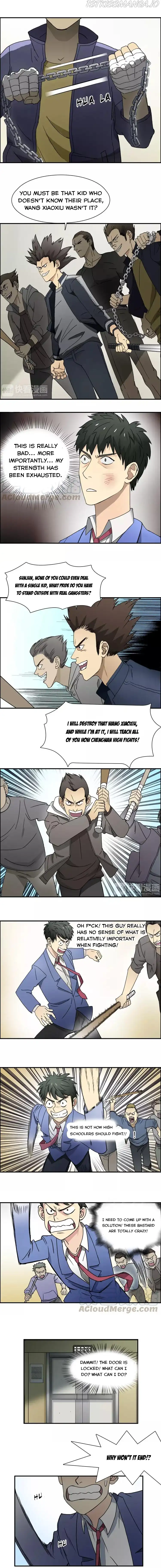 Manga page 4
