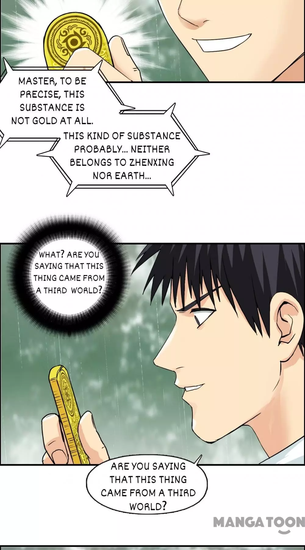 Manga page 25