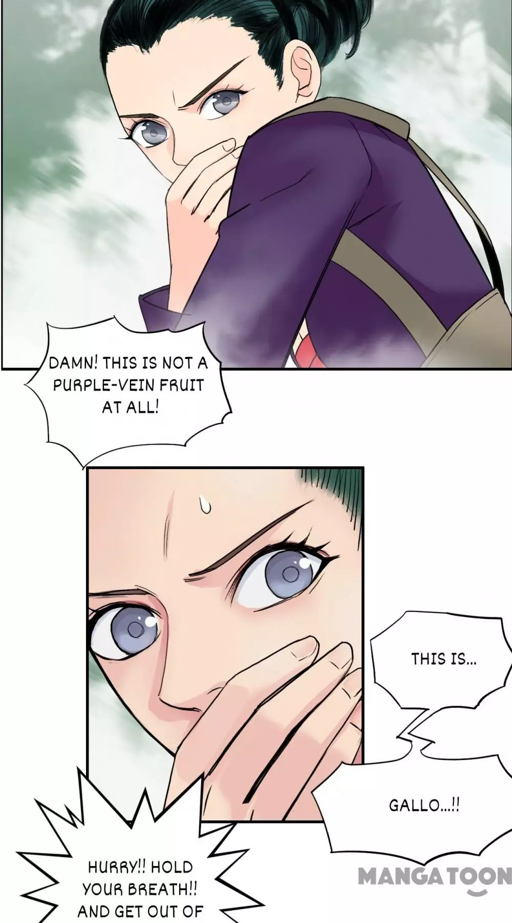Manga page 3
