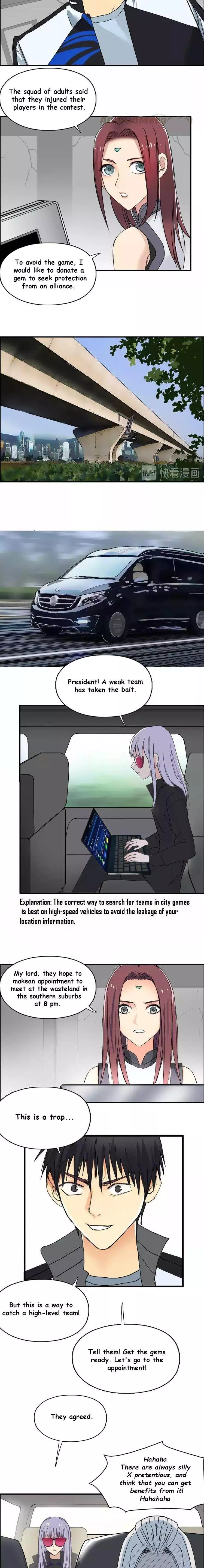 Manga page 10
