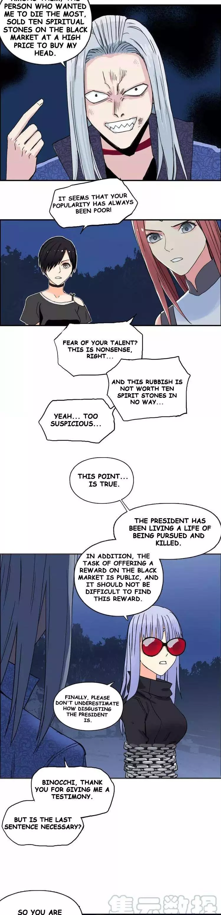 Manga page 17