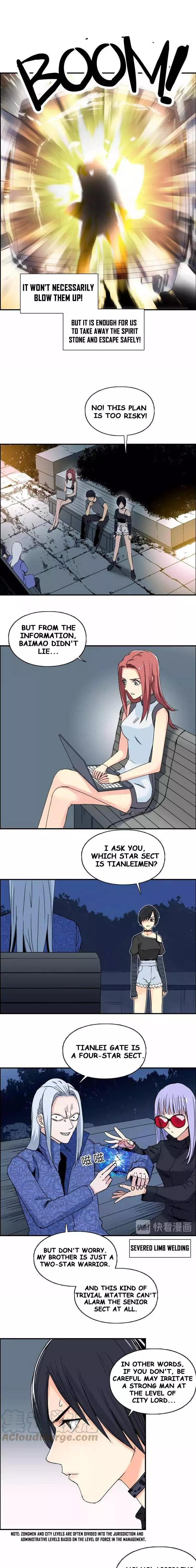 Manga page 5