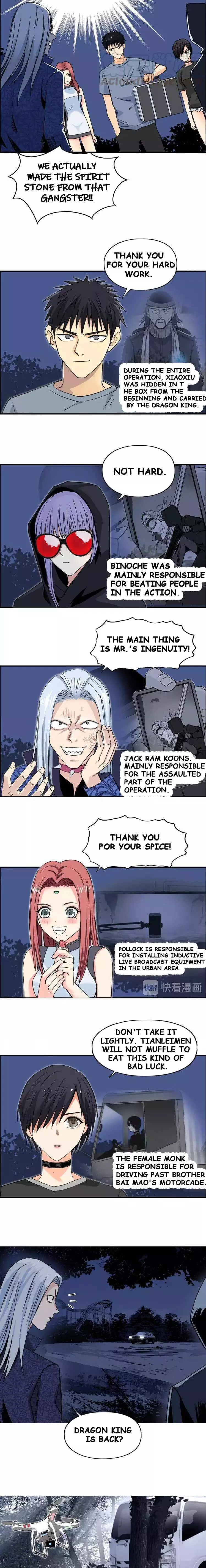 Manga page 9