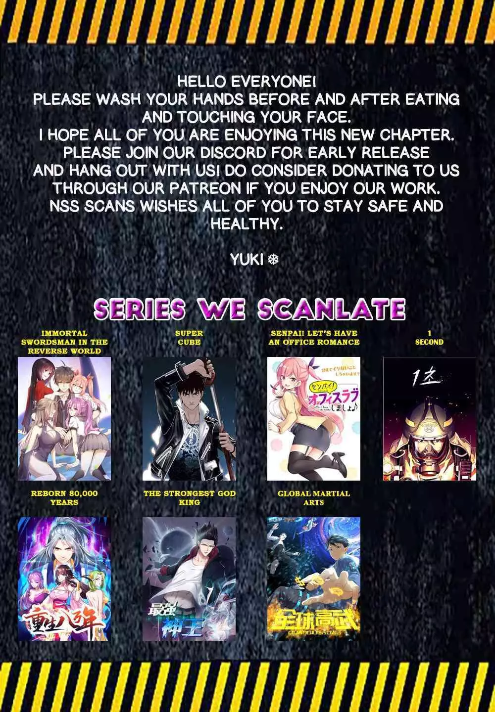 Manga page 15