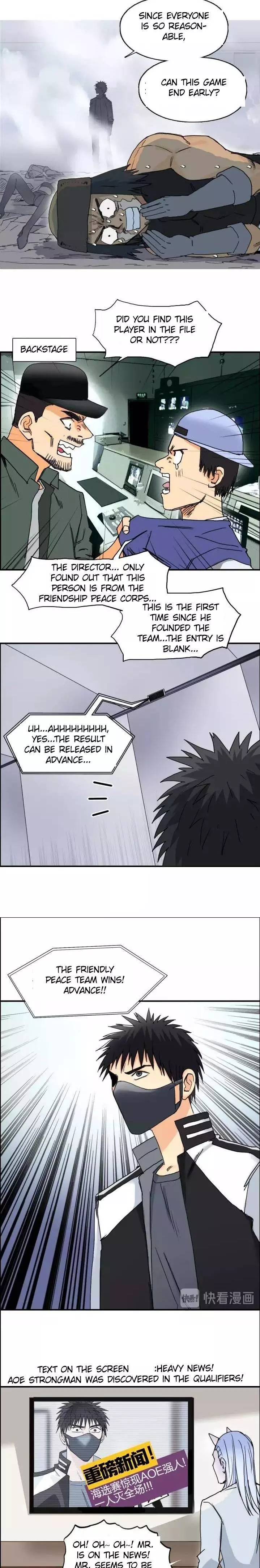 Manga page 9