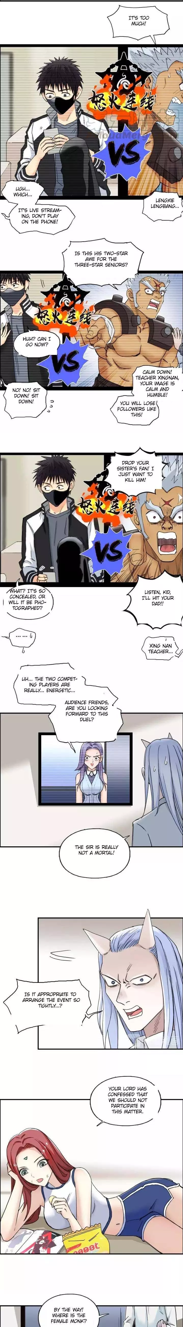 Manga page 12