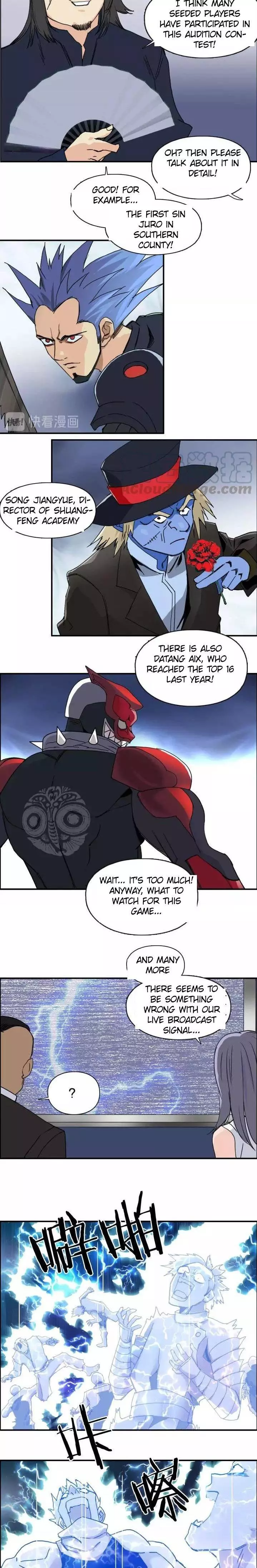 Manga page 3