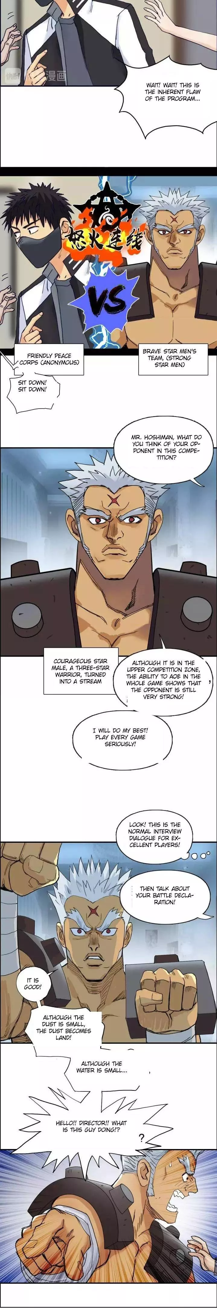 Manga page 11