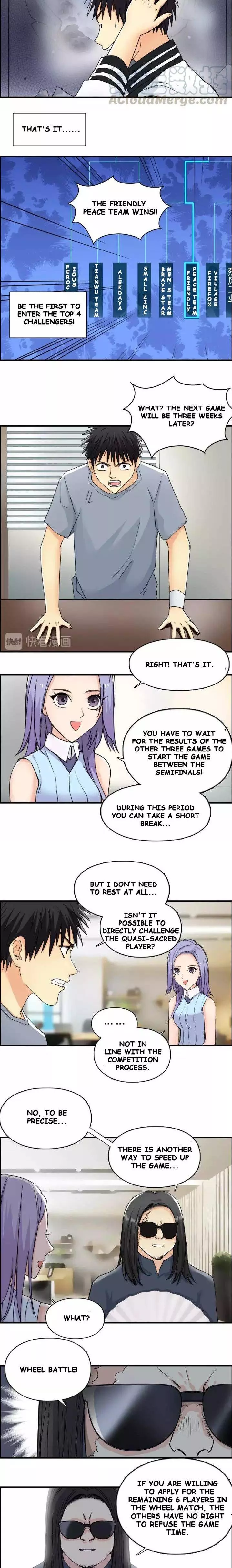 Manga page 11
