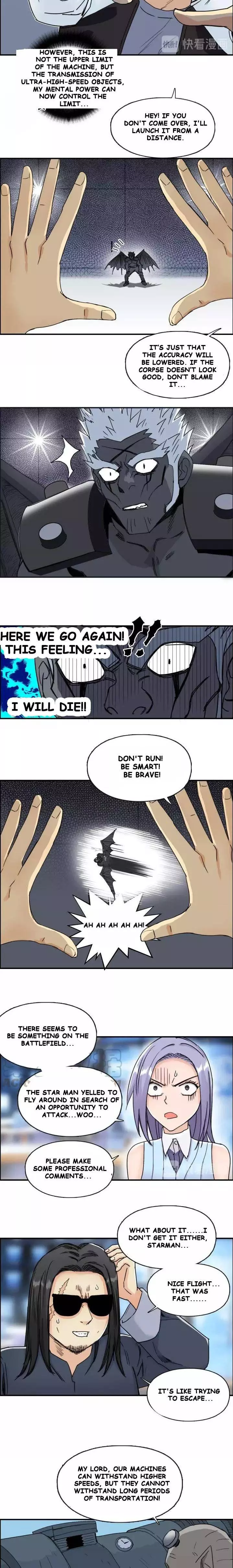 Manga page 7