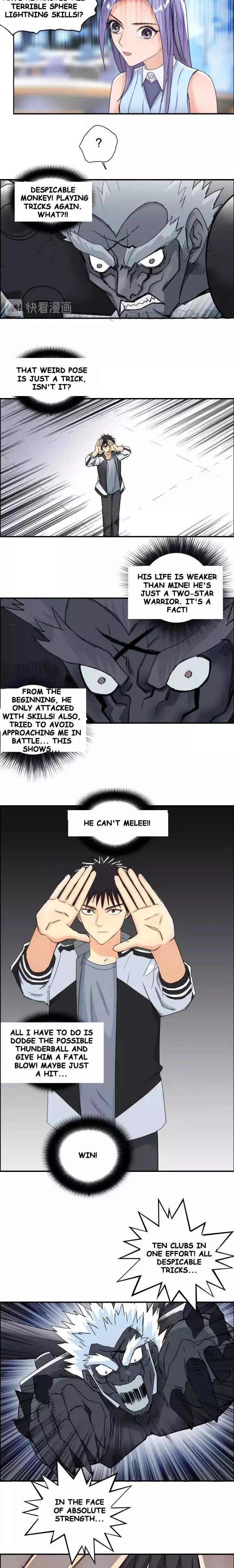 Manga page 3