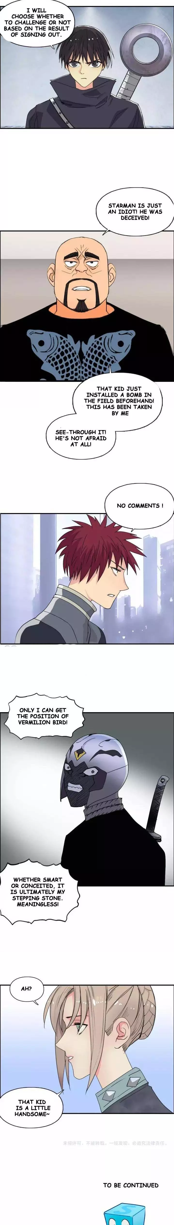Manga page 16