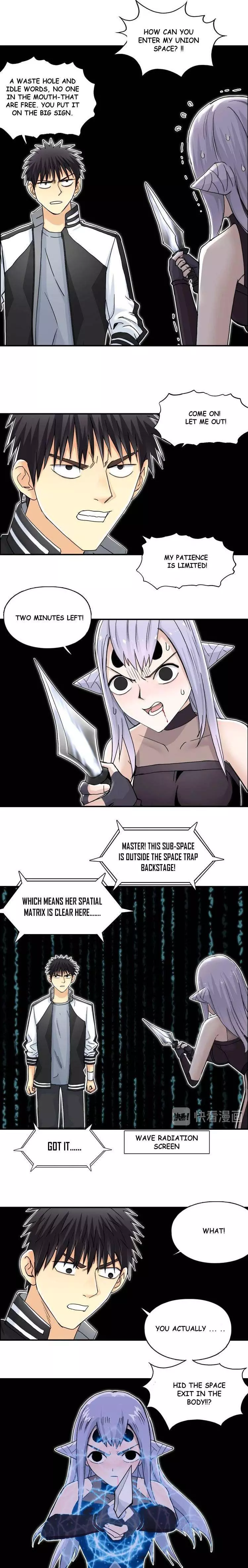 Manga page 6
