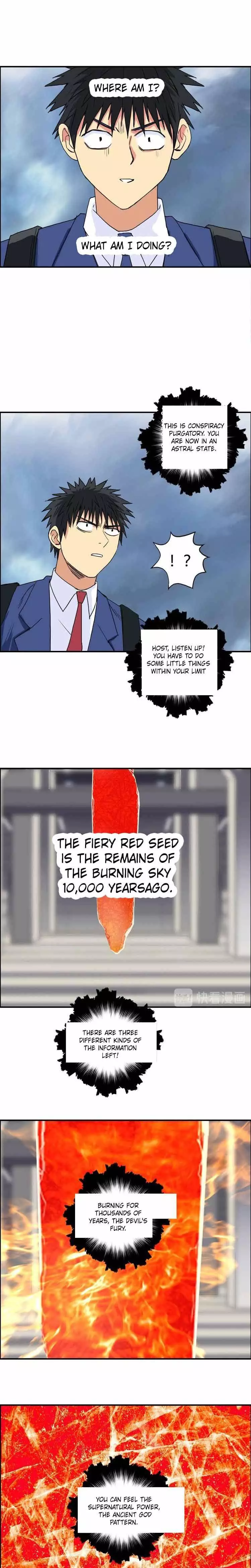 Manga page 5
