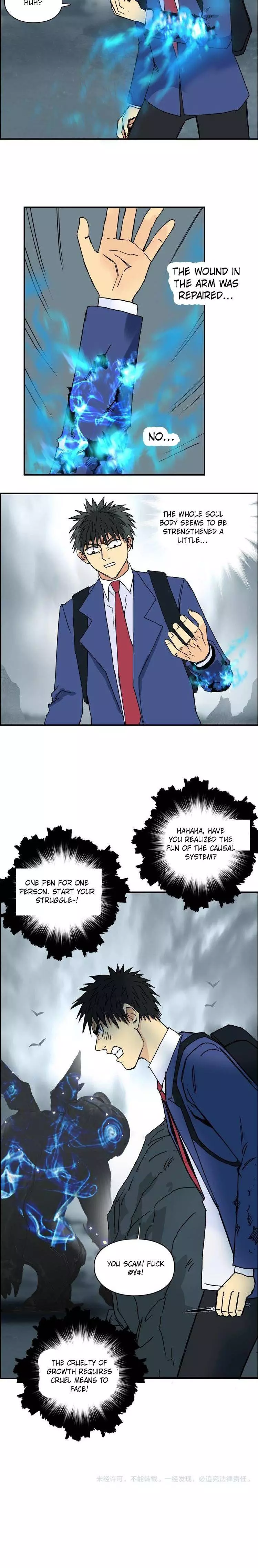 Manga page 16