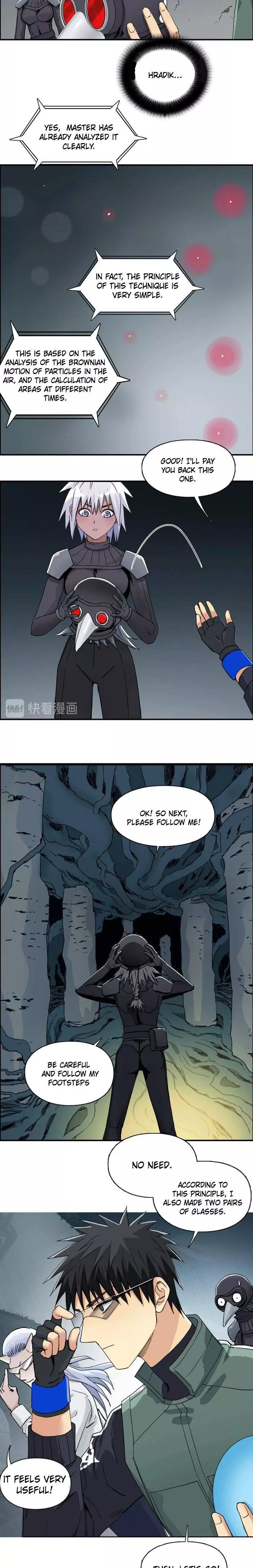 Manga page 7